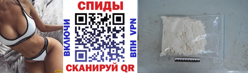 сайты даркнета состав Зверево АМФ Premium