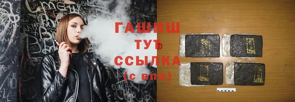не бодяженный Михайловка