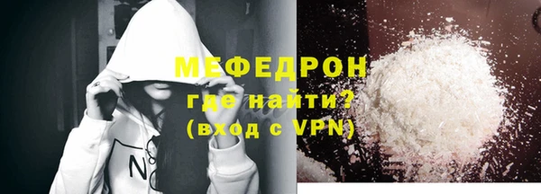 не бодяженный Михайловка