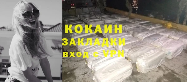 не бодяженный Михайловка