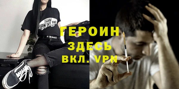 не бодяженный Михайловка