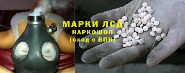 кокаин Михайловск
