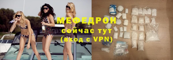 кокаин Михайловск