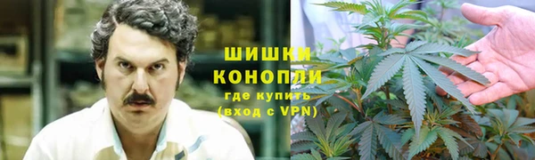 мефедрон мука Алагир