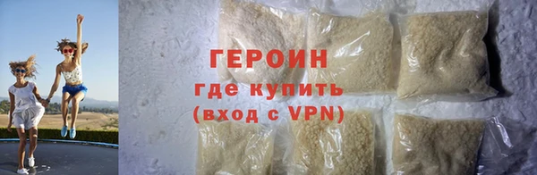 кокаин колумбия Алапаевск