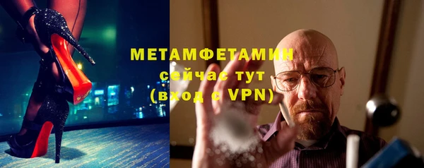 не бодяженный Михайловка