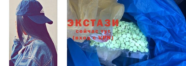 не бодяженный Михайловка