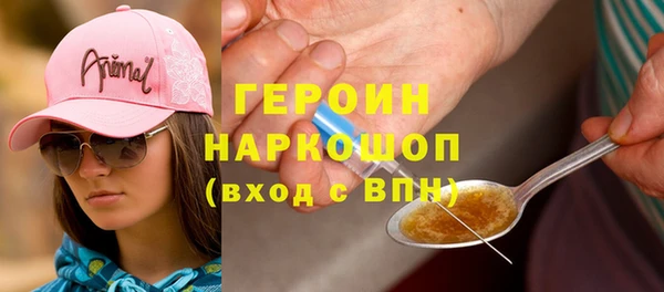 мдпв Михайлов