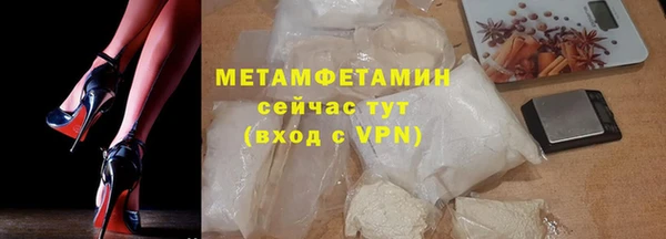 мдпв Михайлов