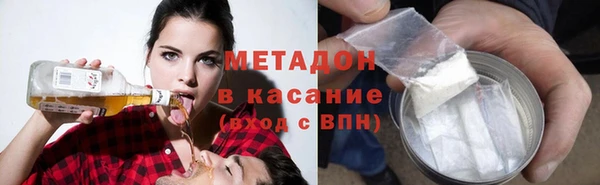 мдпв Михайлов