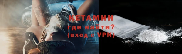 мдпв Михайлов