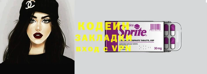 не бодяженный Михайловка
