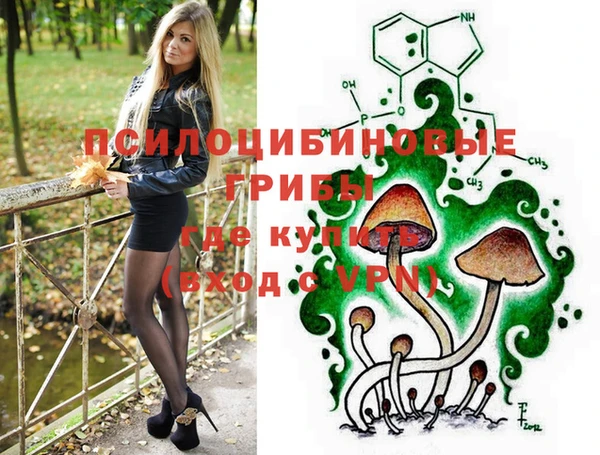 не бодяженный Михайловка