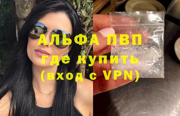 не бодяженный Михайловка