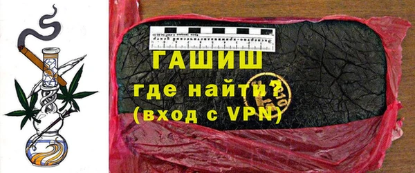 не бодяженный Михайловка