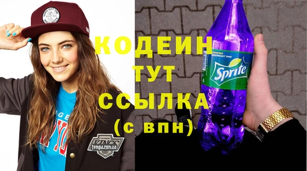 герыч Аксай
