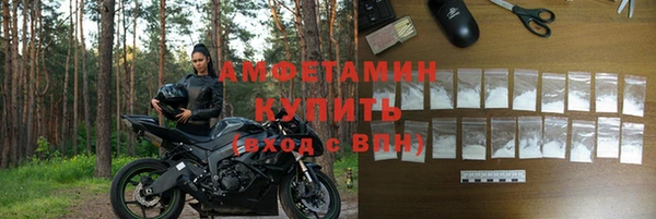 не бодяженный Михайловка
