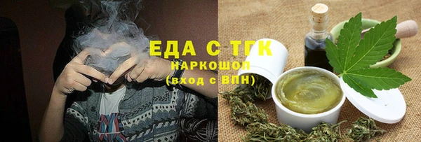 мдпв Михайлов