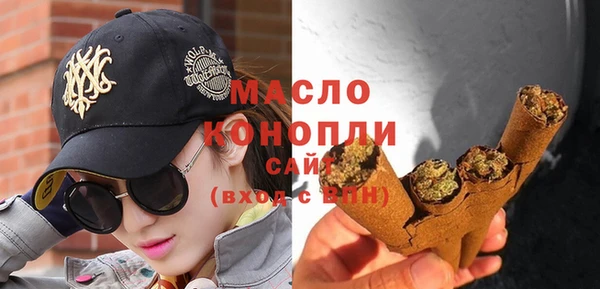 не бодяженный Михайловка