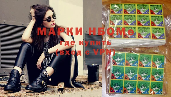 не бодяженный Михайловка