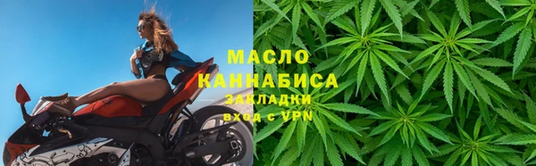 кокаин Михайловск