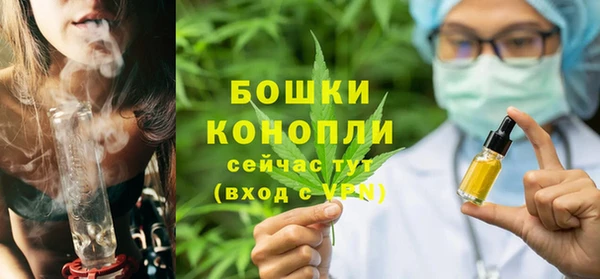 не бодяженный Михайловка