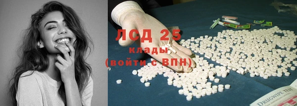 не бодяженный Михайловка