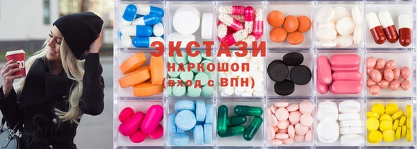 мдпв Михайлов