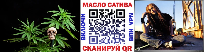 даркнет телеграм  Зверево  Дистиллят ТГК жижа  наркотики 